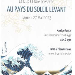 SPECTACLE DE DANSE 2023